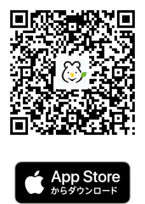 APP Storeからダウンロード